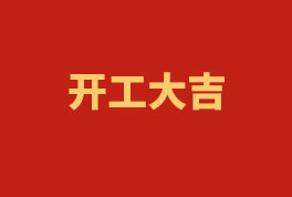 ̤̣ٳ2023